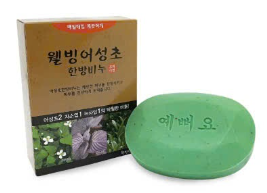 3WB Heartleaf Calming Soap (Xà phòng tắm cho da mụn và viêm da)